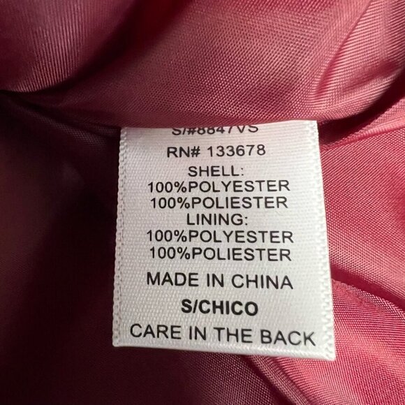 Love Tree Womens Vest Burgundy Waist Length Full Zip Pockets Mock Neck Lined S - Picture 9 of 10